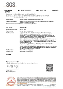 REACH test report certificate for chemical safety compliance in cosmetic packaging materials.
