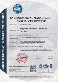 ISO 14001 environmental management system certification logo.