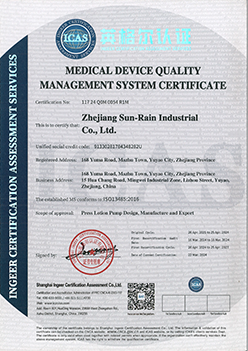 ISO 13485 medical device quality management system certification logo.