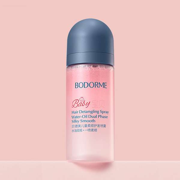BODORME baby rose keratin detangler spray packaging solution by Sun-Rain for natural baby care products